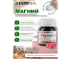  Nutriheal ,  6,  ,  ,   90 . - Mg_Tabs-1682703933