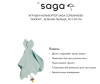  Saga Copenhagen  Snoppa 40  40  - Saga Copenhagen  Snoppa 40  40 
