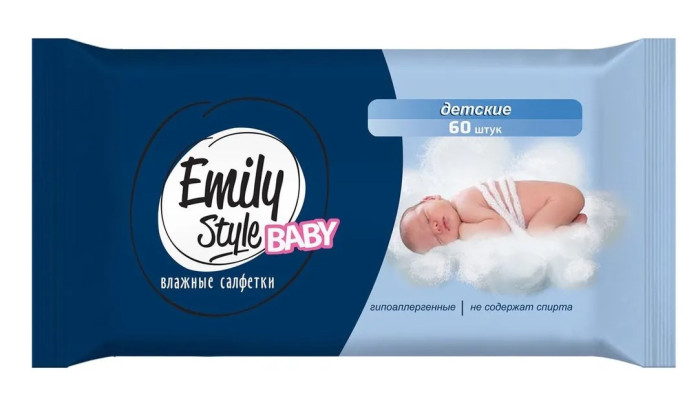  Emily Style    60 .