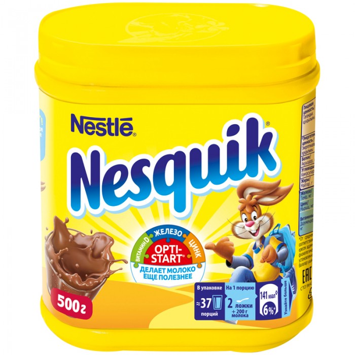  Nesquik - 500 