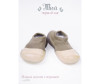  AmaroBaby - First Step Pure    - AmaroBaby - First Step Pure   