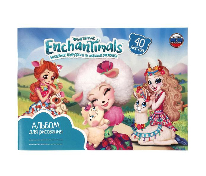      Enchantimals 4 40  ALB40-65772-ENCH