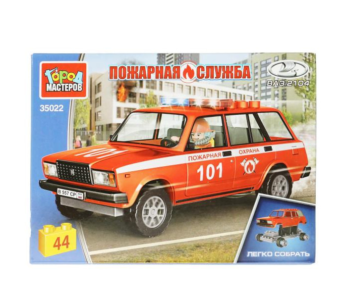    lada-2104   (44 )