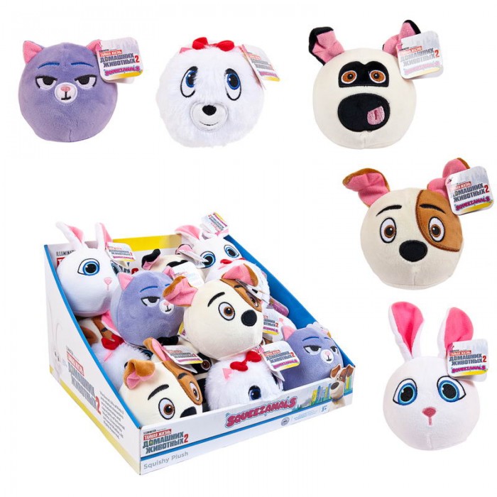 Beverly Hills Teddy Bear   Squeezamals     2