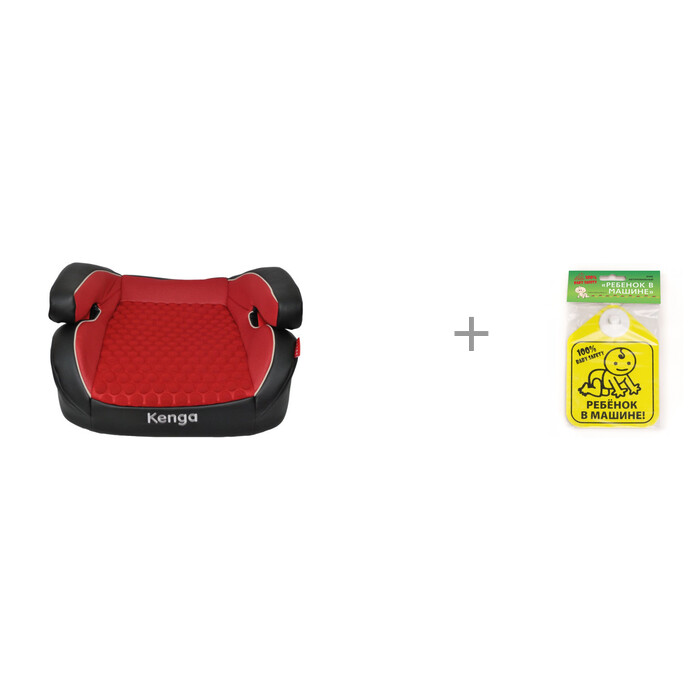  Kenga BH311i Isofix  Baby Safety    