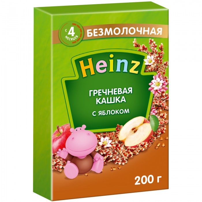  Heinz       4 . 200 