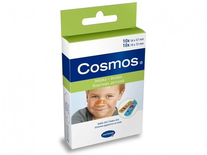  Hartmann Cosmos kids       20 .