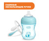  Chicco Transition Cup  4 . 200  - Chicco Transition Cup  4 . 200 