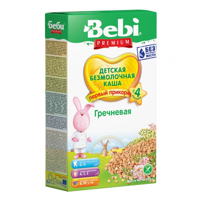  Bebi     4 . 200 