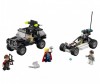  Lego Super Heroes 76030       - Lego Super Heroes 76030      