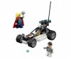  Lego Super Heroes 76030       - Lego Super Heroes 76030      