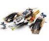  Lego Ninjago   - Lego Ninjago  