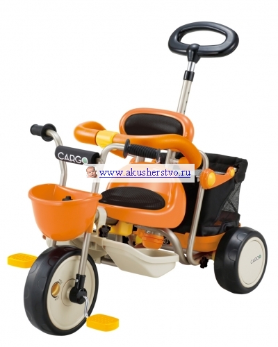   Ides Cargo 2