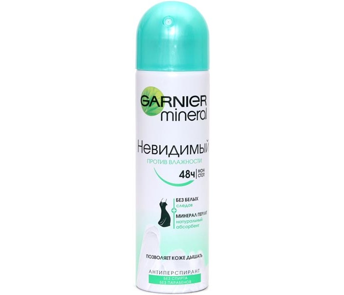  Garnier Mineral        150 