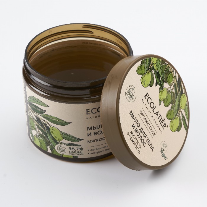  Ecolatier ECL GREEN       &  Organic Olive 350 