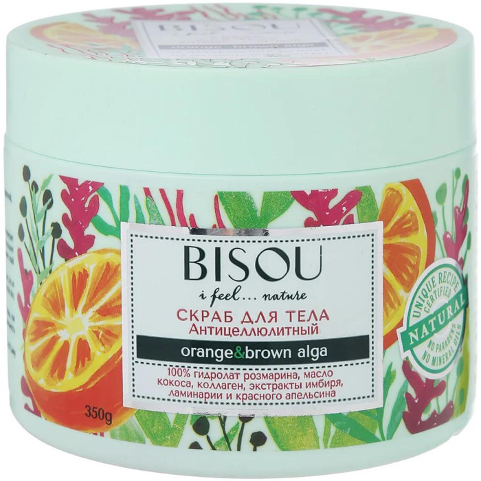  Bisou      350 