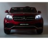  Barty Mercedes-Benz AMG GLS63 - Barty Mercedes-Benz AMG GLS63