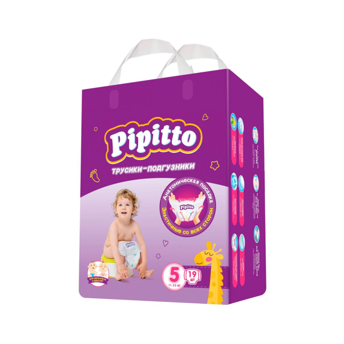  Pipitto - XL (11-22 ) 19 .