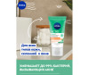  Nivea   Acne Expert      50  - Nivea   Acne Expert      50 