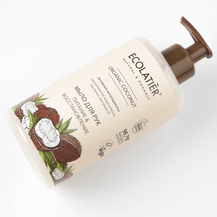  Ecolatier     &  Organic Coconut