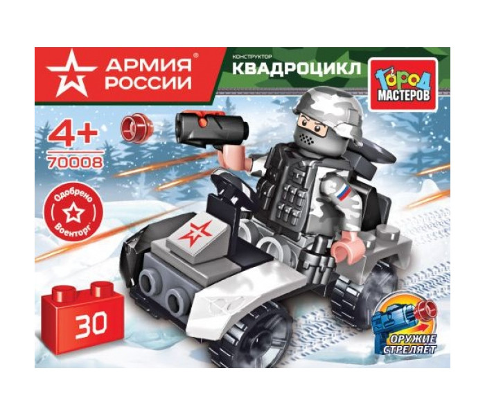         30 
