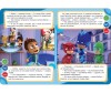     (PJ Masks) -        -  -          