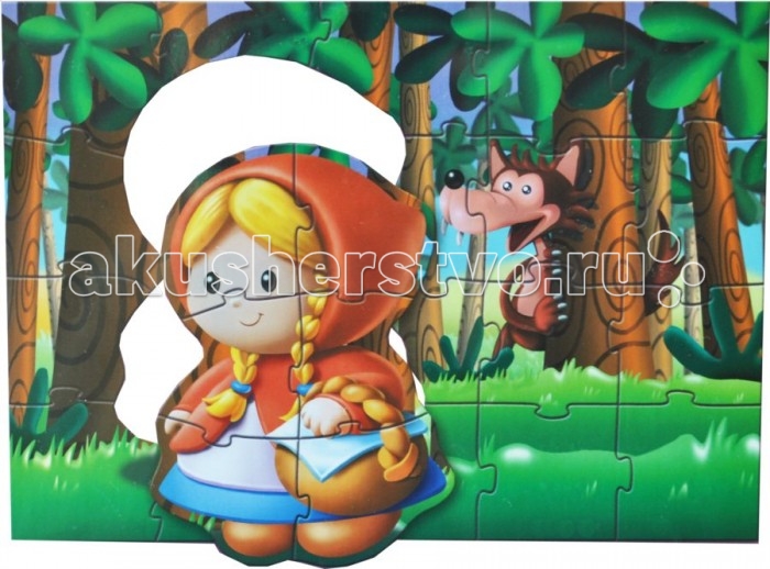  Educa -  