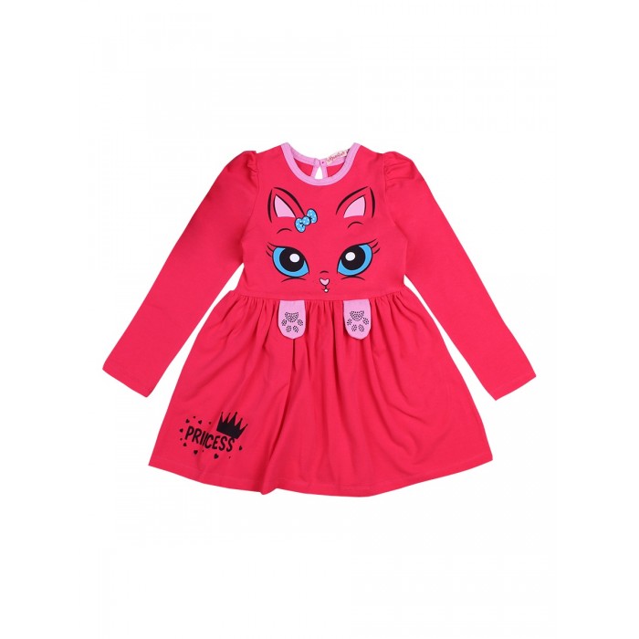  Bonito kids    Princess BK1378P