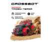  Crossbot      - Crossbot     