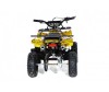  Motax    ATV Mini Grizlik -16     - Motax    ATV Mini Grizlik -16    