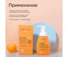  PERFECT4U           - Perfect4u Детская пенка для купания8-1721040568