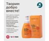  PERFECT4U           - Perfect4u Детская пенка для купания9-1721038861