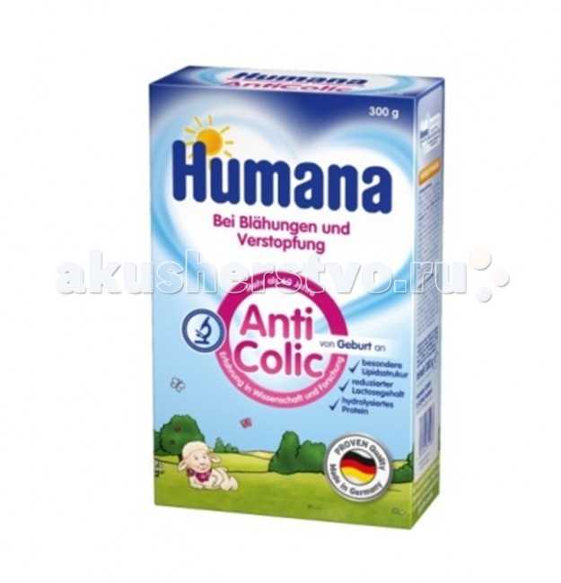  Humana  AntiColic  0 . 300 