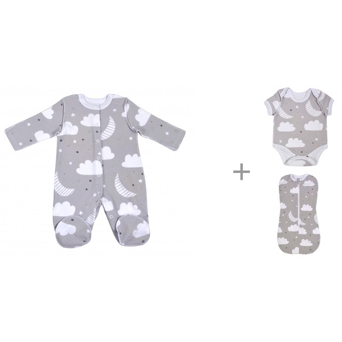  Forest kids ,       Cloud