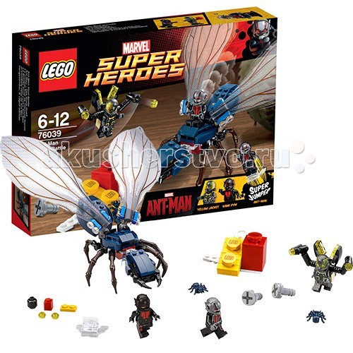  Lego Super Heroes 76039      -