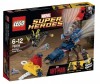 Lego Super Heroes 76039      - - Lego Super Heroes 76039      -