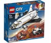  Lego City Space Port     - Lego City Space Port    