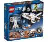  Lego City Space Port     - Lego City Space Port    