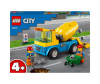  Lego City 60325    - Lego City 60325   