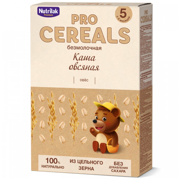  Nutrilak Procereals     5  200 