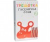  Model Toys     - Model Toys   