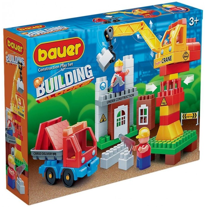  Bauer  (96 )
