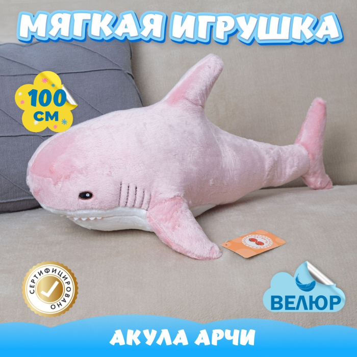   KiDWoW   301221750