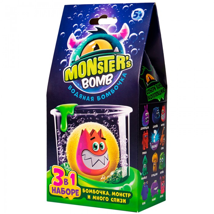       Monster's bomb