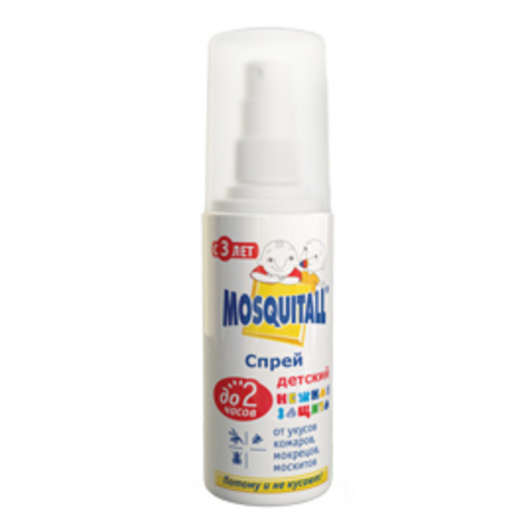  Mosquitall       100 