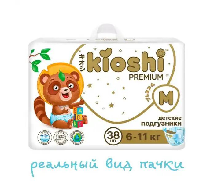  Kioshi  Premium M (6-11 ) 38 .