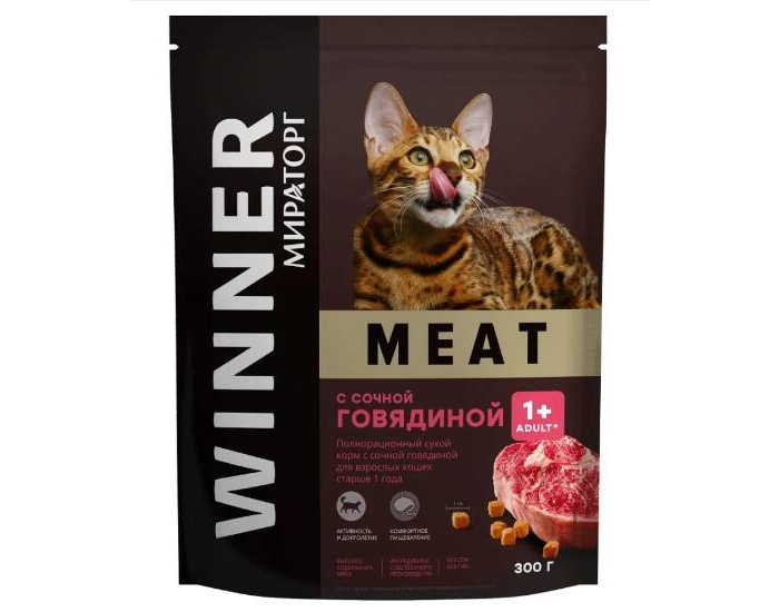   Winner Meat      300 