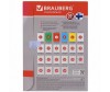 Brauberg   50  105148  4 . - Brauberg   50  105148  4 .
