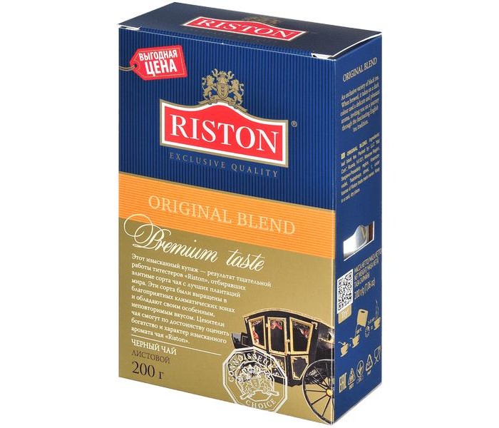  Riston   Original Blend 200 
