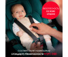  Britax Roemer Baby-Safe 5Z - Britax Roemer Baby-Safe 5Z